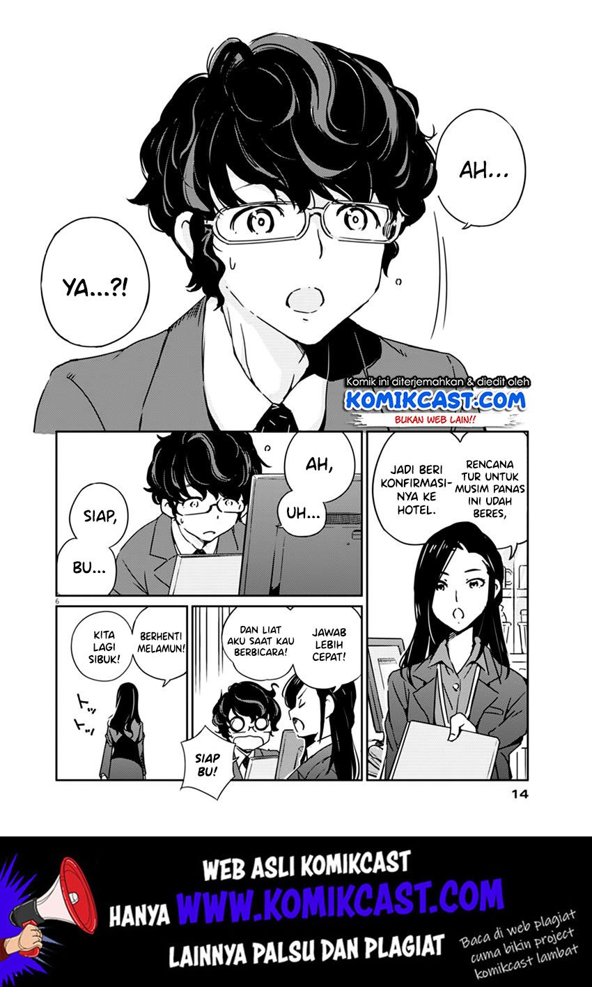 Kekkon Surutte, Hontou Desu ka? Chapter 01 Gambar 6